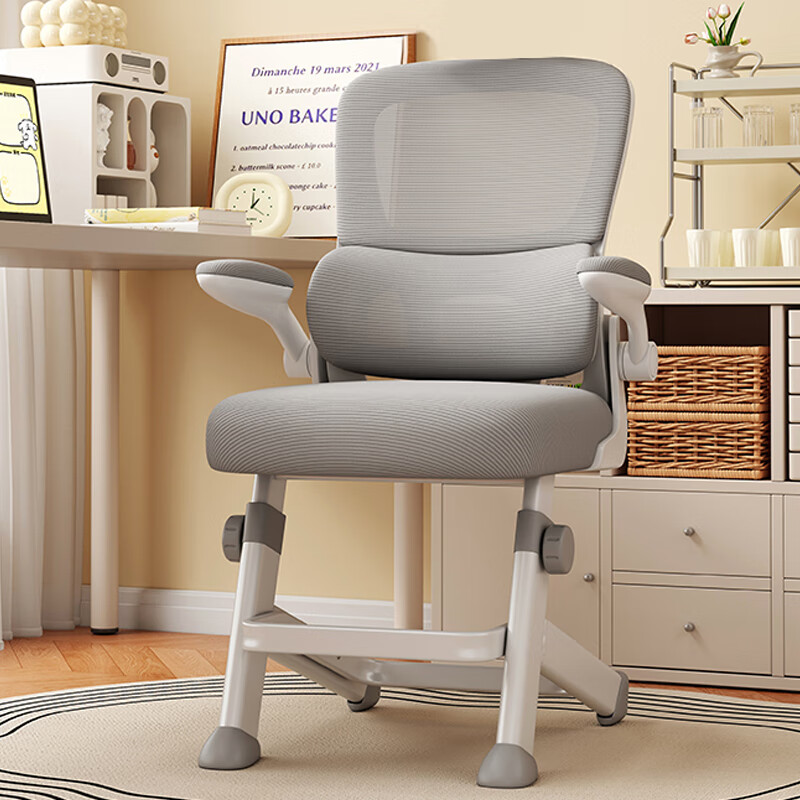 Huixun Jingdong's own brand computer chair study chair engineering chair lift office chair desk chair back chair elegant gray suspended lumbar support + lift adjustment
