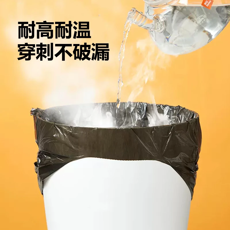 Thickened and enlarged, easy to tear 45*45CM vest garbage bag vest garbage bag 100 pieces