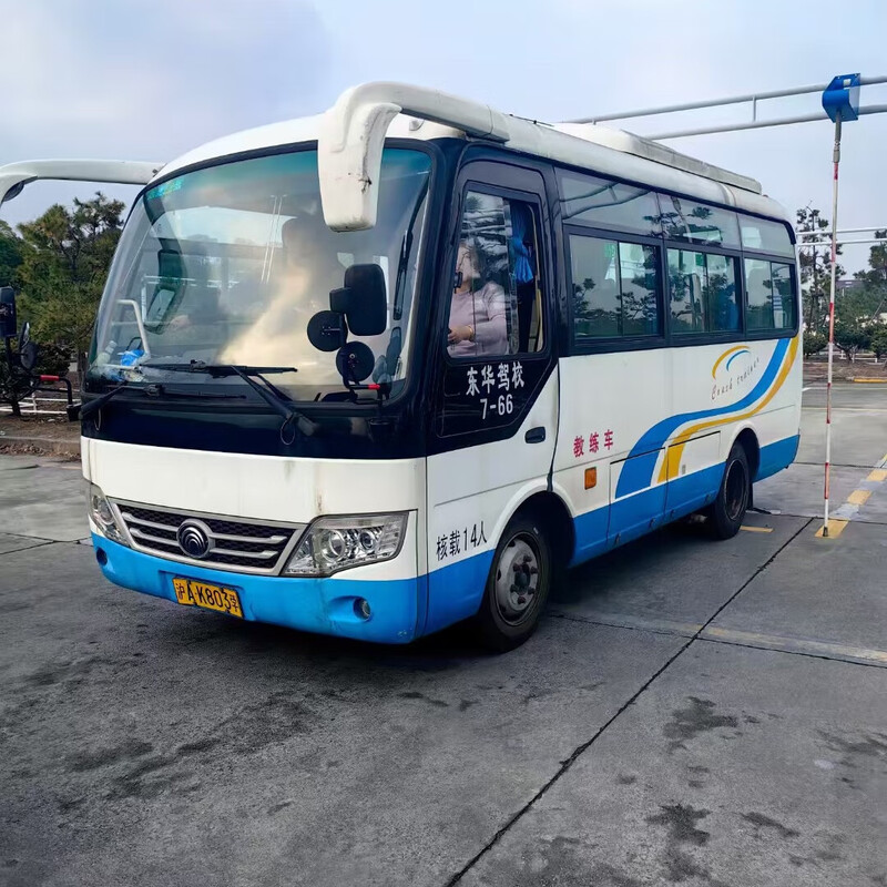 Shanghai Donghua Motor Vehicle Driver Training, Driving Learning, Driving License Test Driving School Service B1 Medium Passenger Weekday Class