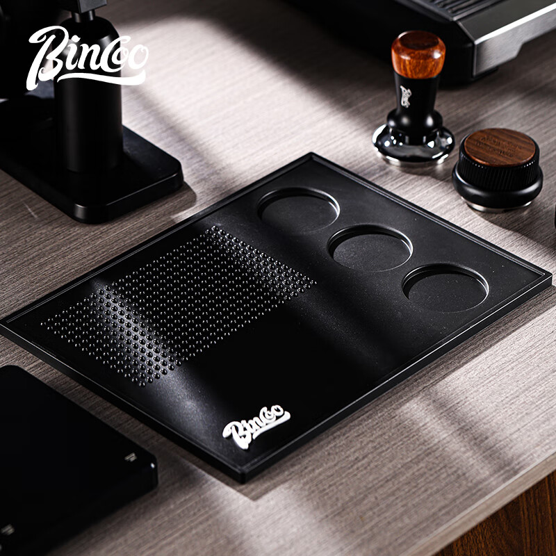 Bincoo coffee bar mat storage powder press powder press household water filter pad multi-functional press powder pad