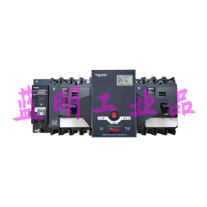 Wangao dual power automatic transfer switch WATSNB100A/32A/250A/63A/4P/CB level 100A 4p