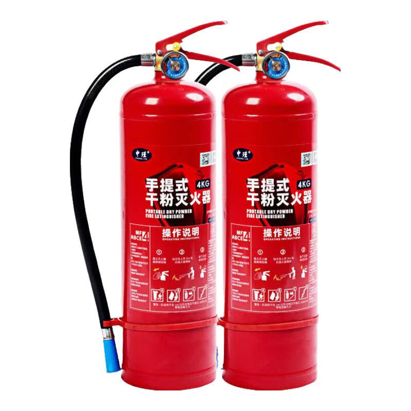 2025 New National Standard Fire Extinguisher Portable Dry Powder 4KG 5kg 8kg Fire Extinguisher Shop Use Set Household Company Commercial Warehouse Factory Special Office 4kg Fire Extinguisher 2 + 1 Box New National Standard Date in the past 30 days