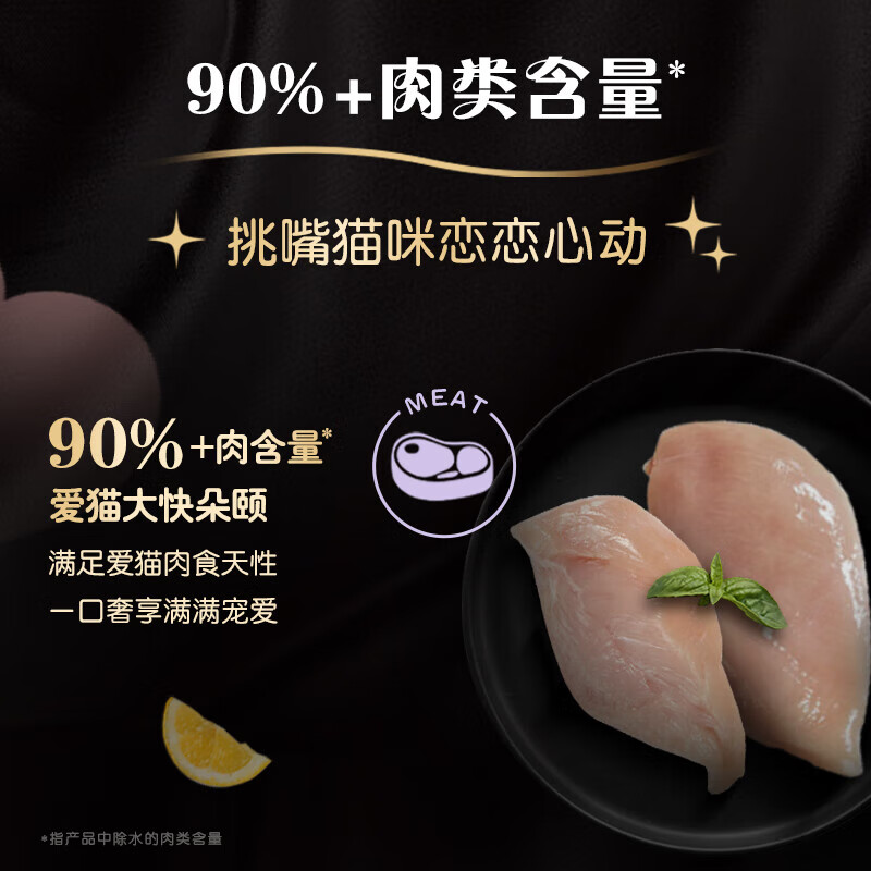 Xibao Cat Canned Imported Full Price Adult Cat Staple Food Canned High Meat Replenishing Mousse Can Mixed Flavor 70g*6 Cans