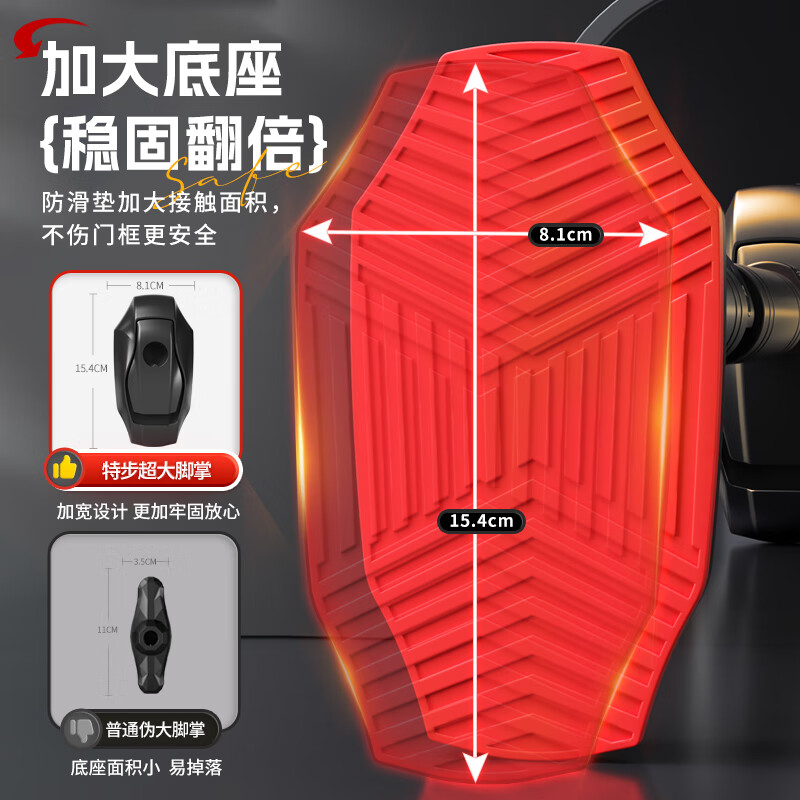 XTEP household horizontal bar indoor pull-up device for children and adults without punching door fitness equipment sports boom medium