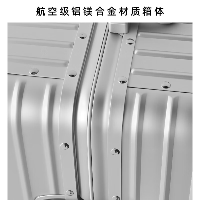 CIORVKUOSTI all-aluminum-magnesium alloy suitcase, thickened deep storage metal suitcase, large-capacity checked trolley case, password box, silver, new aviation-grade aluminum-magnesium alloy box, 30 inches, thickened 3/7 - recommended for long-distance travel abroad