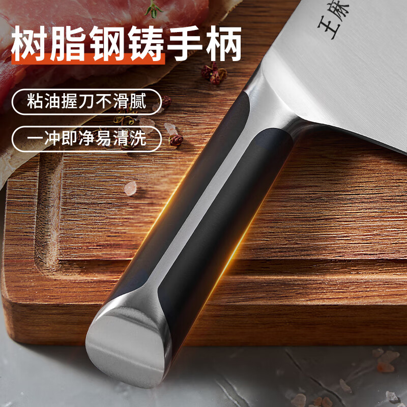 Wang Mazi Xinjiang can hair sharpen bone chopping knife, kitchen knife, small kitchen knife, fruit knife knife holder with built-in knife sharpener, seven-piece set