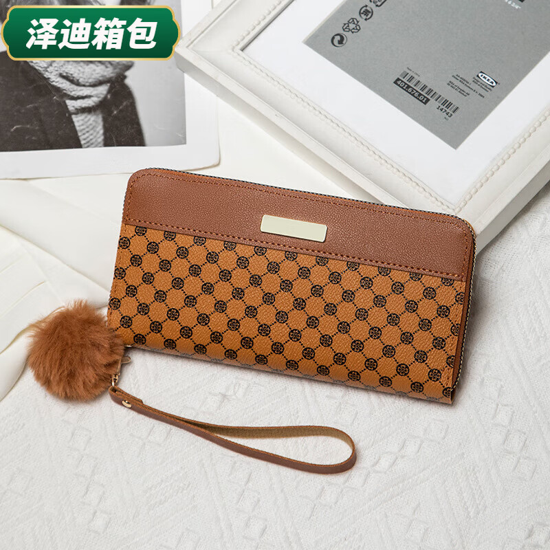 Yunluo Women's Long Double Layer Color Block Wallet Xia Qixi Personalized Fur Ball Multi-Card Slot Clutch White