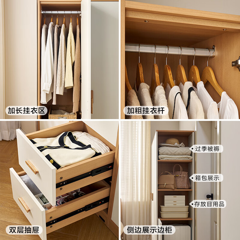 Quanyou Home Modern Simple Wall Utility Cabinet Bedroom Balcony Home Small Apartment Storage Bookcase Side Cabinet