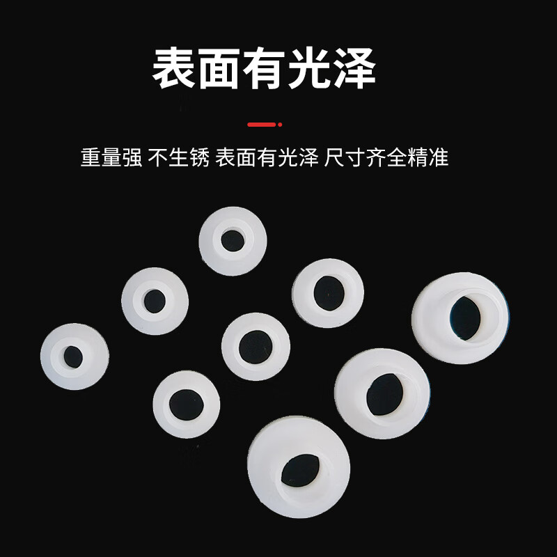 Step T-type gasket M3-M35 thread protection insulating bushing Concave-convex nylon plastic particle padding column TW-3 off-white 10 pcs