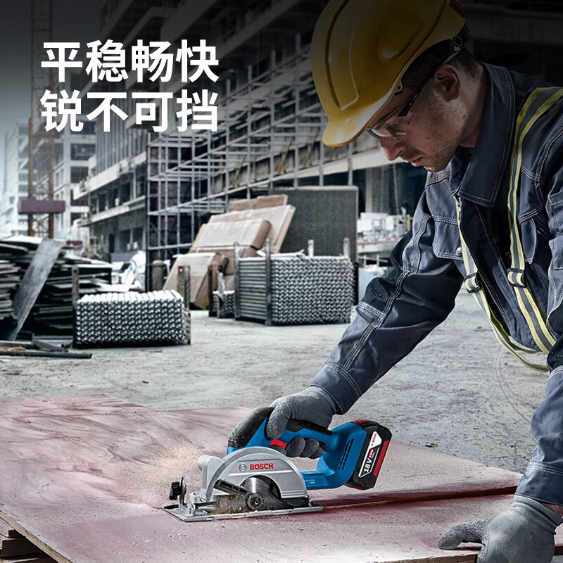 Bosch (BOSCH) wood circular saw blade diameter 125mm tooth width 1.8mm thickness 1.1mm hole diameter 20mm tooth number 30