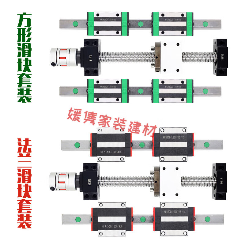 Pupan Ball Screw Linear Guide Set Lifting Screw Slider Screw Kit Module Line Rail Nut Slide Table Complete Set Screw 3210*1000 Guide Rail 30*1000
