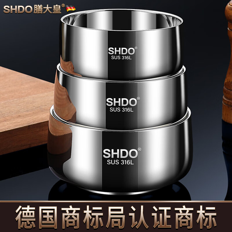 SHDO German 316L stainless steel bowl double-layered children's rice bowl personal food-grade rice bowl insulated adult large bowl Cologne 316L double-layered bowl 13cm/550ml