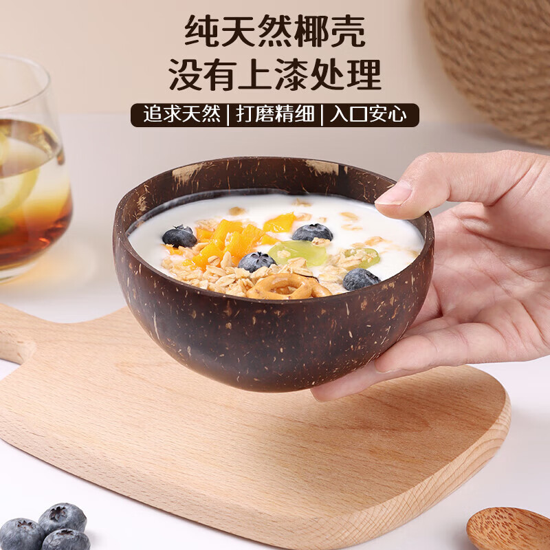 Badger yogurt bowl with spoon wooden dessert fruit salad home breakfast oatmeal natural coconut shell bowl