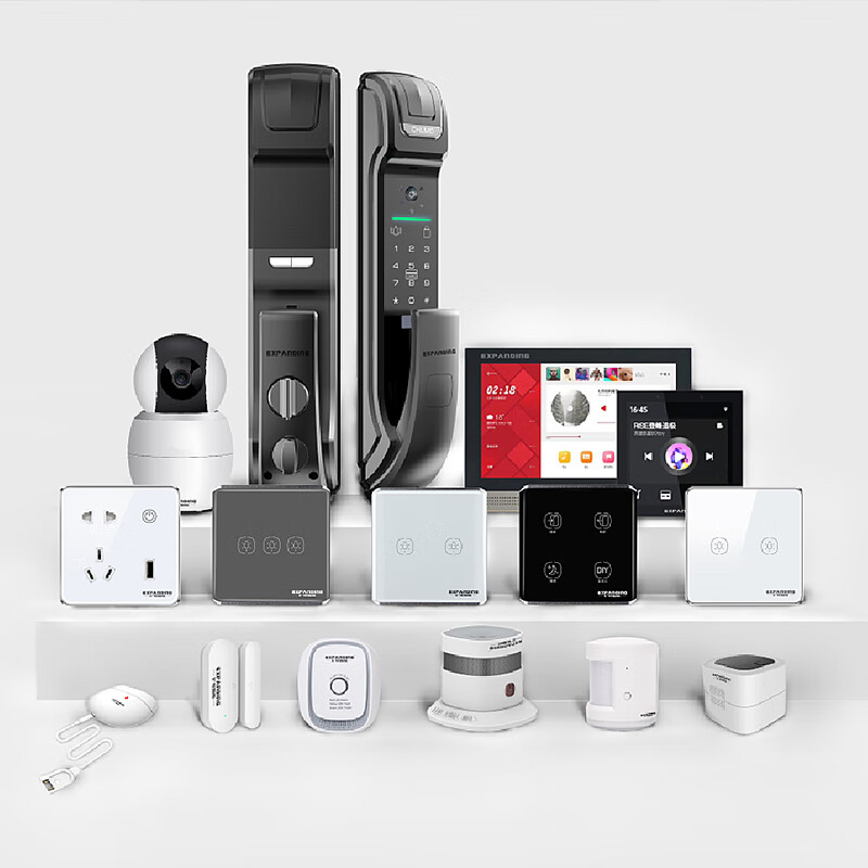 Kezitu whole-house smart home control system, lighting, curtains, audio-visual set, Green Home smart home custom design plan, two bedrooms and one living room deluxe version