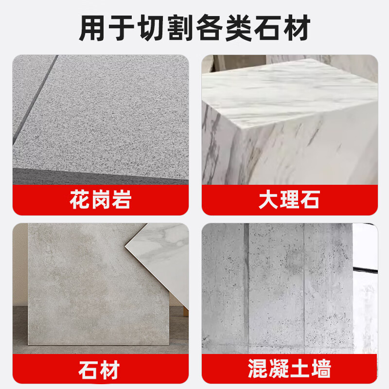 Ronix stone cutting blade angle grinder cutting machine concrete tile marble saw blade marble sheet water and electricity installation slicing