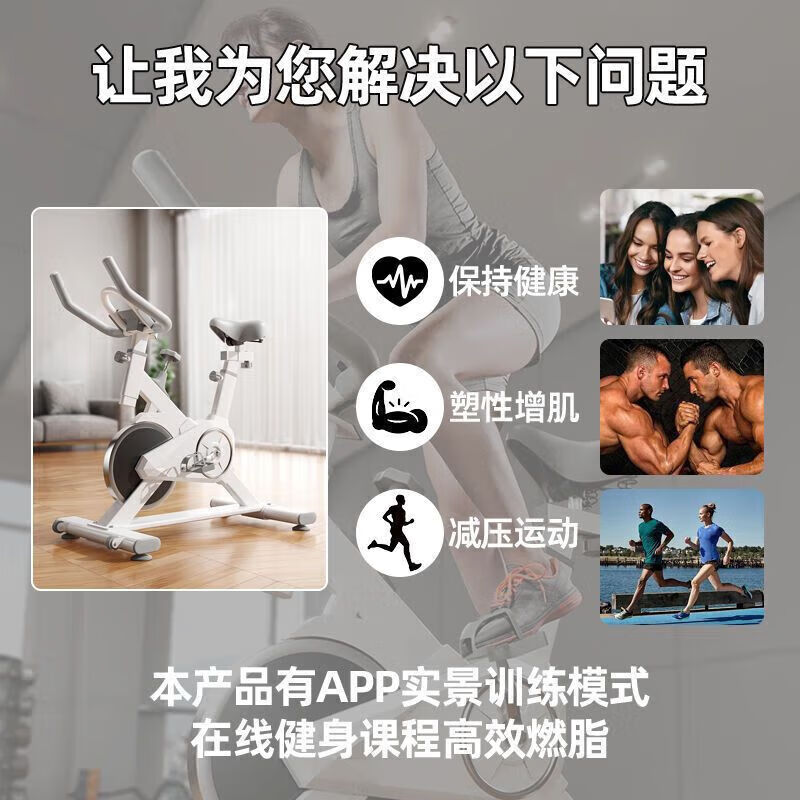 DZQ dynamic bicycle magnetically controlled exercise bike home indoor exercise bike home silent gym exercise equipment foot pedal basic model upgraded electronic watch without heart rate