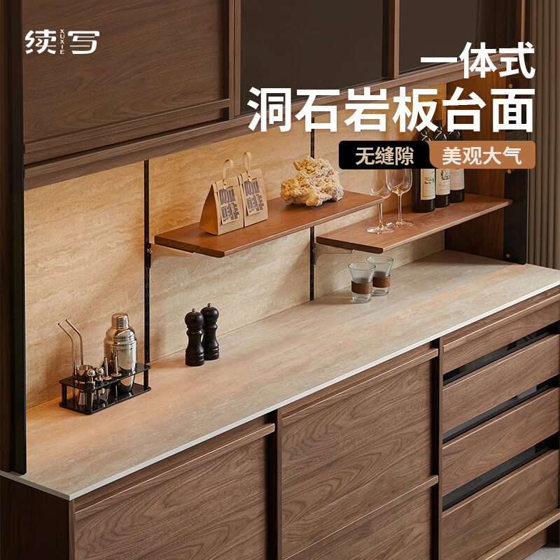 Continue to write solid wood sideboard against the wall integrated floor-to-ceiling storage cabinet slate tea cabinet black walnut storage cabinet storage cabinet skirting drawer 1.8 meters