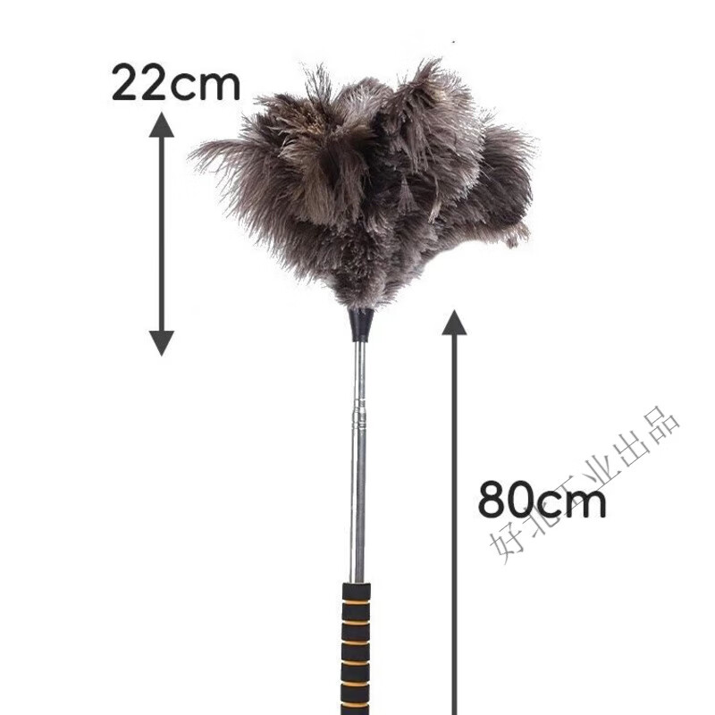 Ostrich feather duster for household telescopic dust removal without shedding hair, car cleaning artifact, ostrich feather three-section retractable pole