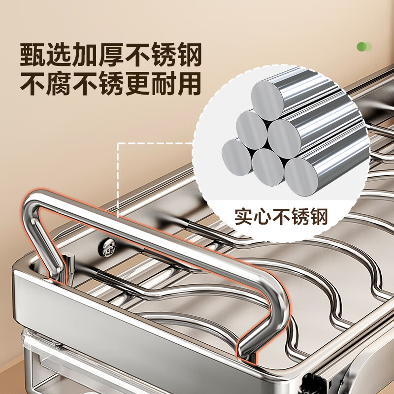Shuaishi (shuaishi) kitchen dish rack drawer-type cabinet pull basket stainless steel drain rack under sink dish rack 42 long solid stainless steel no installation required