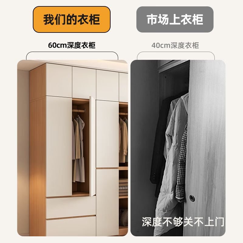 Butterfly Dragonfly free installation wardrobe solid wood bedroom storage storage cabinet size apartment bedroom light luxury large wardrobe 2 meters main cabinet + top cabinet