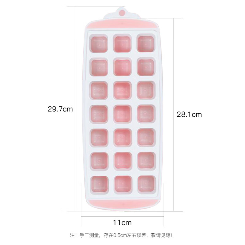 Bovonik Ice Tray Mold Silicone Homemade Sprite and Coke Drink Yogurt Block Ice Cream Refrigerator Ice Storage Box 2 (42 Compartments in Total)