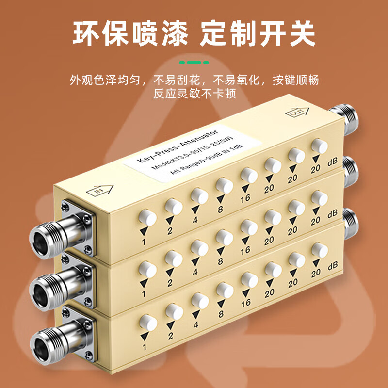 Qantop N-type RF adjustable key signal attenuator step coaxial adjustable attenuator N-type head 5W-KK0-60db DC-5G QT-S007