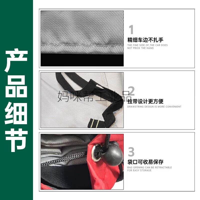 New energy vehicle fire-extinguishing blanket, fire-fighting fire-retardant cloth, fiberglass cloth, high temperature resistance, charging motor vehicle cover, self-ignition and oxygen insulation, 6m 8m, car fire-extinguishing blanket, fiberglass cloth - no silicone coating