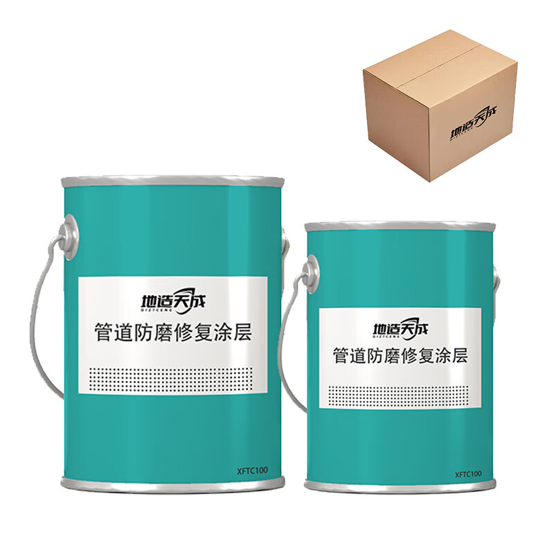 DIZTCENG XFTC110 pipe anti-wear repair coating 6kg/set (price unit: set) dark gray