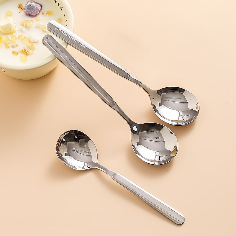 Kawashimaya 316 stainless steel spoon food grade long handle dining spoon household high-end exquisite spoon spoon dining spoon food grade 316 stainless steel small spoon