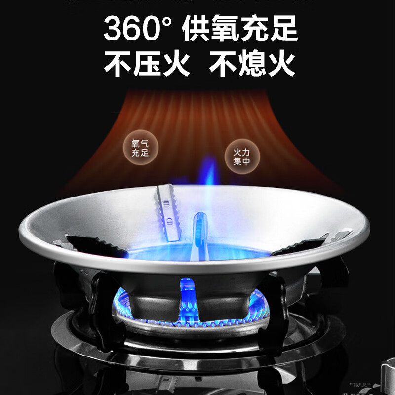Jingyouyu gas stove bracket, fire gathering energy-saving windshield, non-slip universal gas stove windshield stove shelf, household energy-saving ring, 2 pack, four-claw universal, 5 yuan off when ordering