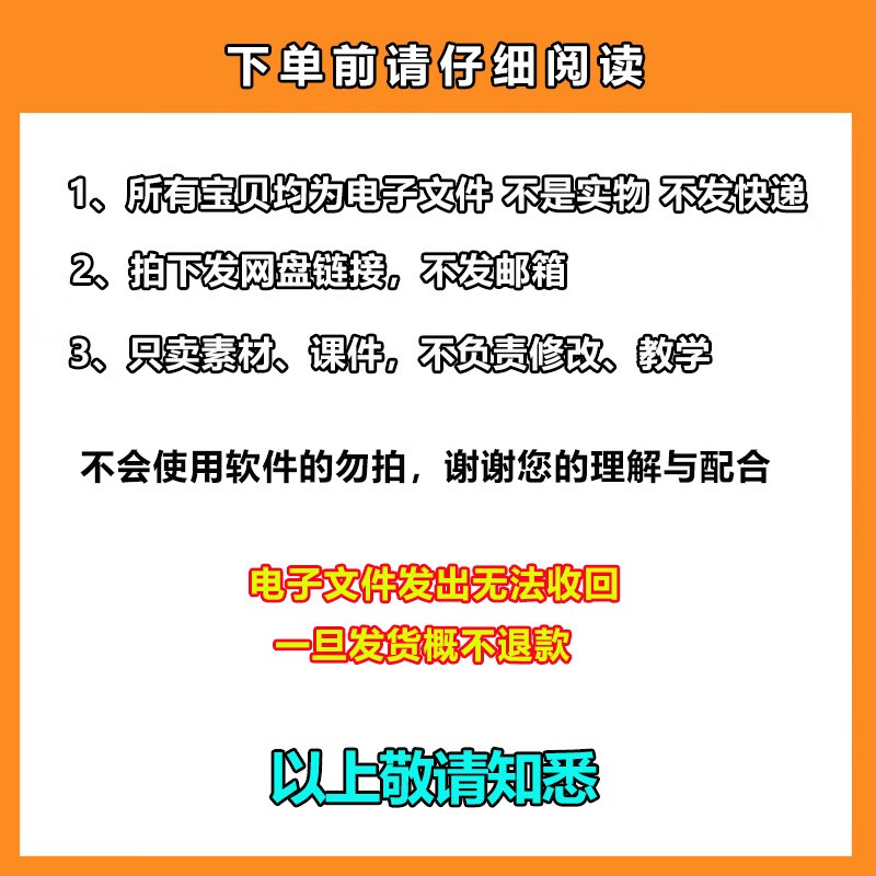 KMS activation tool win10/win7/win11 computer office office series activation