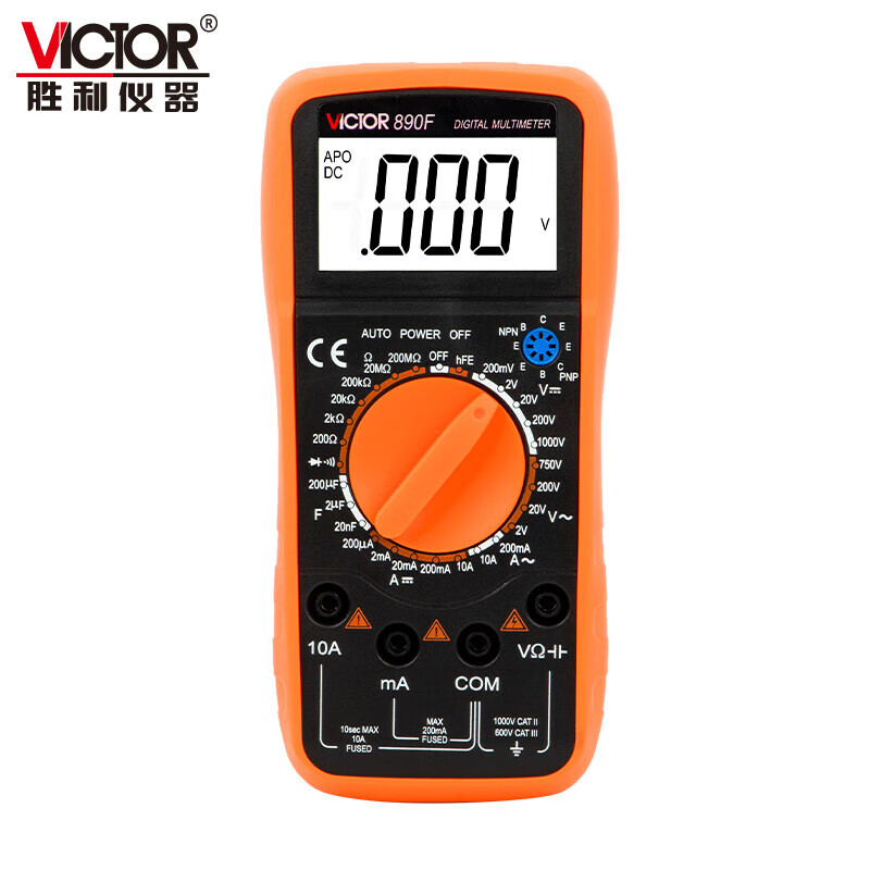 Victory Instrument (VICTOR) multimeter high-precision multimeter electrician digital meter multi-function digital display smart home multimeter 890 VC890F entry-level resistance measurement