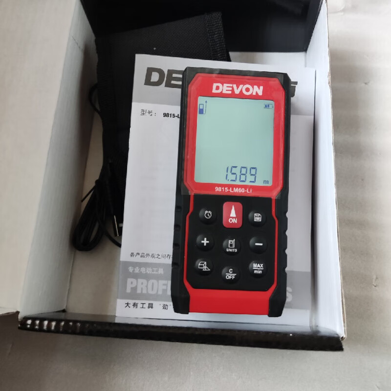 Devon 60m/80m laser rangefinder rangefinder handheld measurement electronic ruler laser ruler 9815 60m rangefinder 60m rangefinder