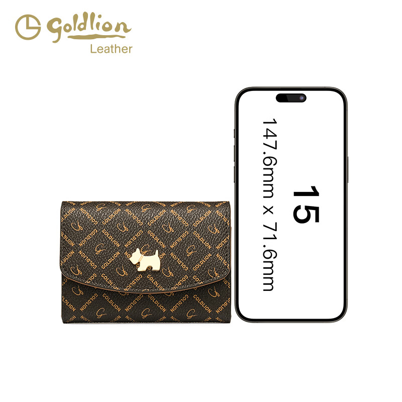 Goldlion 2025 Hot Women's Bag Fashion Printed Wallet Women's Short Cute Puppy Card Holder Multi-Card Slot Wallet Trendy Dark Brown