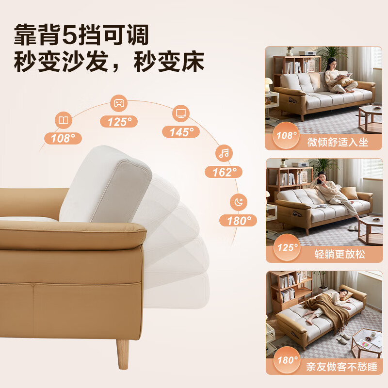 Quanyou Home Modern Simple Fabric Sofa Bed One-Purpose Two-Purpose Inline Folding Sofa Living Room Home 111116