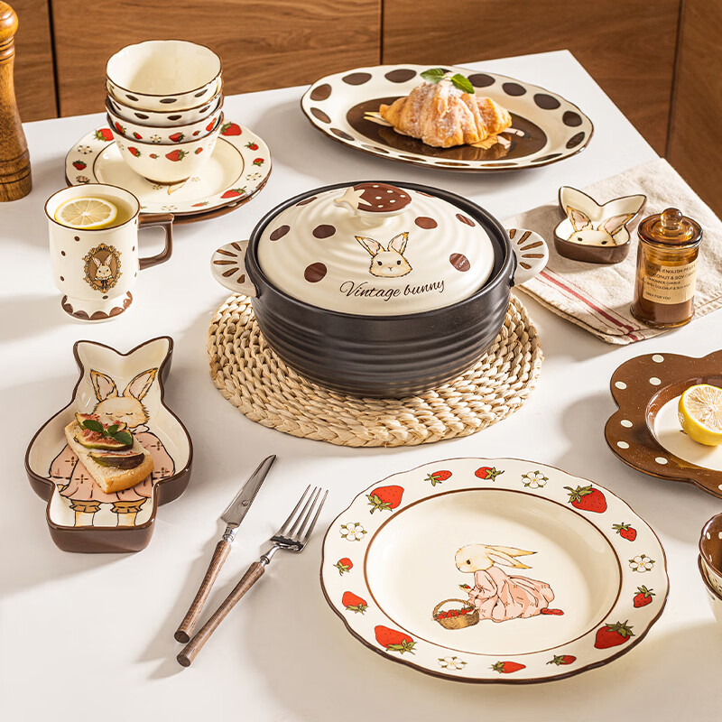 Modern Housewife Hera Rabbit Housewarming Birthday Gift Wedding Cutlery Dishes Wedding Engagement Box Set-4 pieces for 1 person