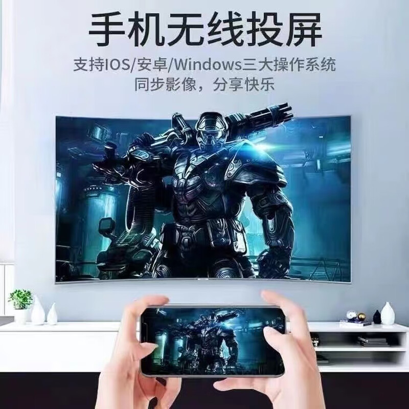 Samsung Smart Home 8K smart voice network TV 55-inch 65/75/86/100-inch Blu-ray eye protection wifi package installation door-to-door delivery 65-inch high-end 8K smart voice network package installation