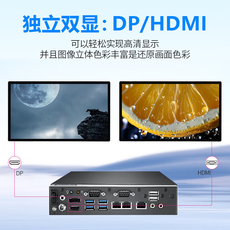 APUG Advantech Advantech Industrial Computer EPC-T4286 embedded fanless micro industrial computer computer small mini mini chassis x86 small industrial computer host I7-8700/16G/1TSSD