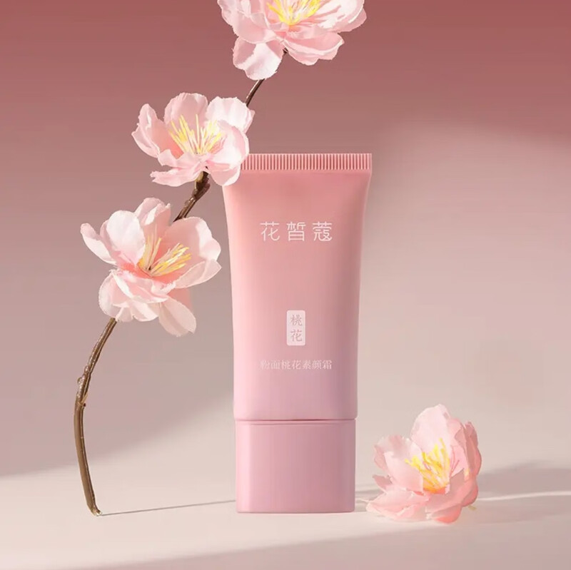 ClorisLand Malachite Clear Isolation Cream 40g, brightening and concealing, primer for makeup, clear texture, even skin tone without whitening, Peach Blossom Face Cream 25g