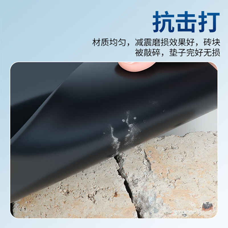 Mileqi high-voltage insulating rubber mat black industrial leather mat non-slip wear-resistant thickened shock-absorbing rubber power distribution room rubber mat insulating floor mat soft rubber oil-resistant gasket non-standard customization high-voltage insulating rubber mat-1 meter * 1 meter * 2mm thick