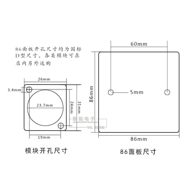 D-type USB module dual-way docking A port 3.0 data transmission female to female socket TYPE-C fixed installation base D-type USB3.0 module socket