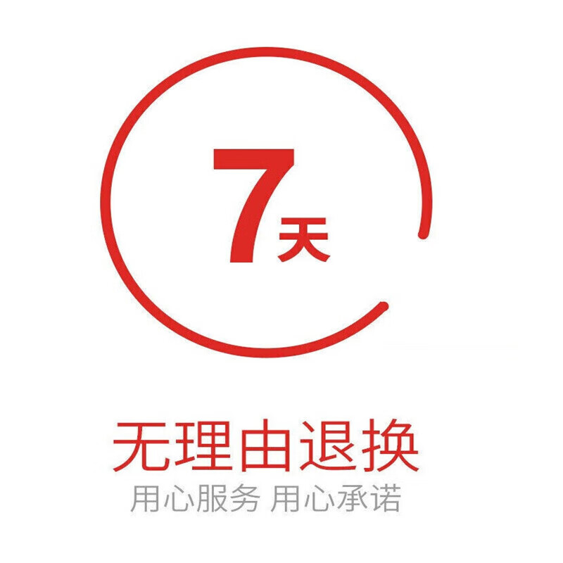 5-year-old store, WeChat dual-open and multiple-open Apple version, clone and circle, forward one piece, permanently modify the icon, customize the v-year card, use it for 360 days