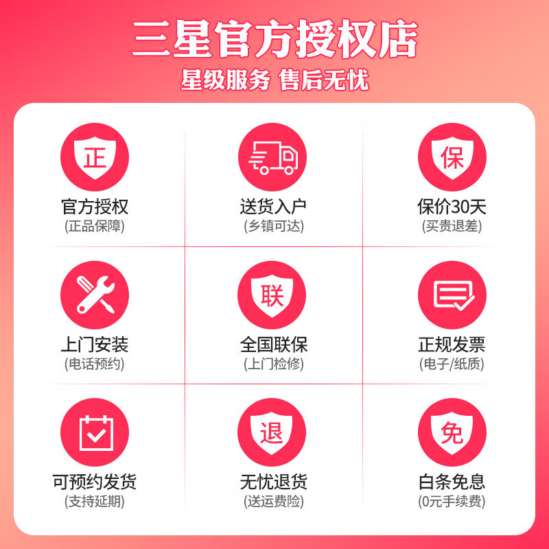 Samsung (SAMSUNG) government subsidy 15% new product AI God refrigerator 5 series refresh 627L butterfly door design sound and touch dual control automatic opening ice and water dispenser household appliances RS80F65F1TSC