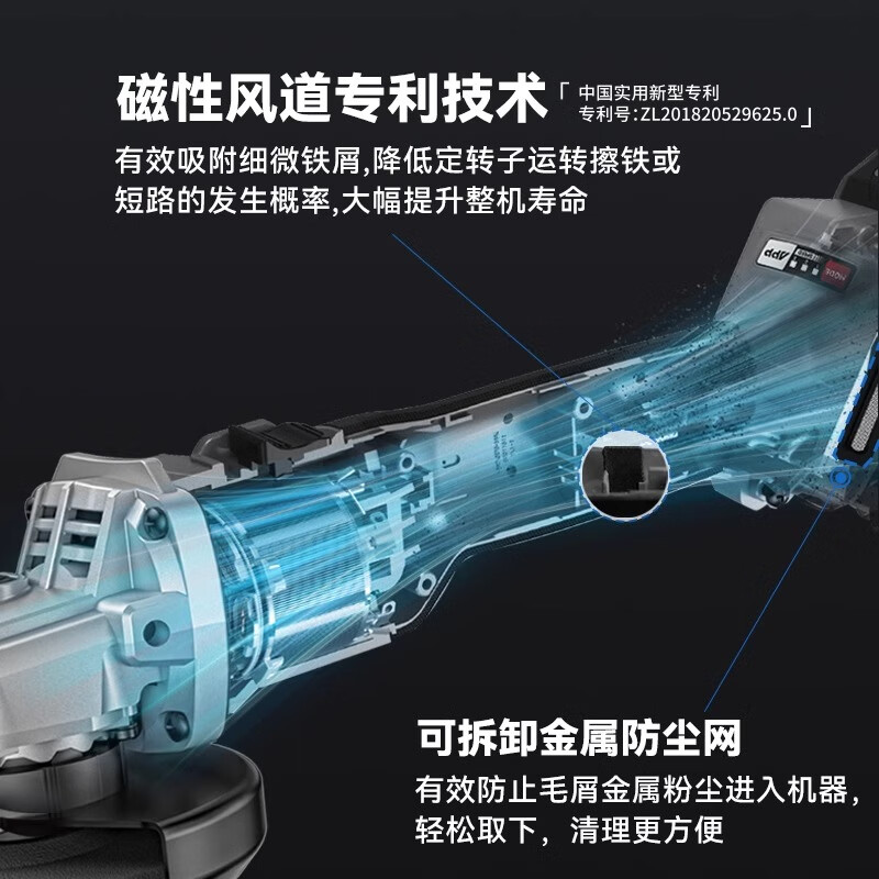 Dayi 40V60-100 lithium battery brushless angle grinder 40V lithium battery angle grinder rechargeable polishing machine cutting machine 40V60-100 without battery charger