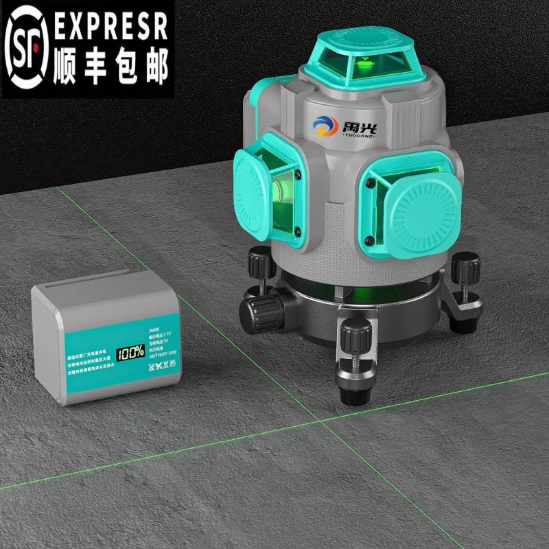 Yuguang's new light outdoor 12-line 16-line green and blue light laser level high-precision wall-mounted and floor-mounted instrument 16 lines - standard + tripod + card beam frame, fine