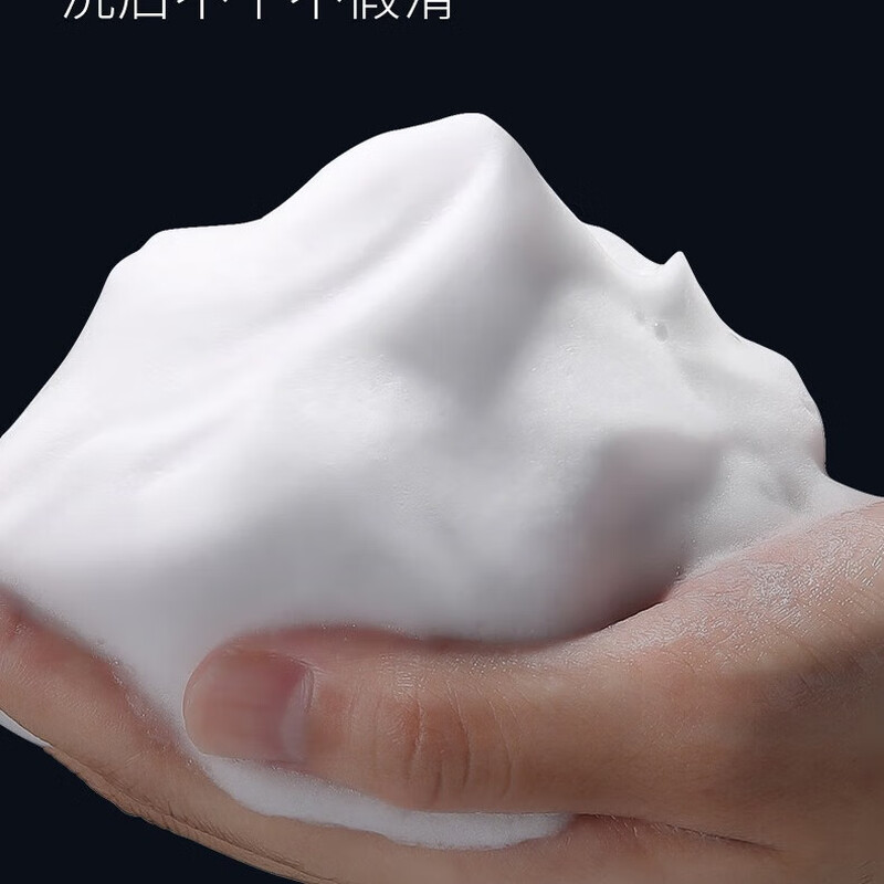 Zunlan Cologne Fragrance Shower Gel Men's Autumn and Winter Moisturizing Oil Control Anti-Dry Itch Fragrance Body Long-lasting Fragrance Shower Gel Cologne Set 900ml Shower Gel + Shampoo