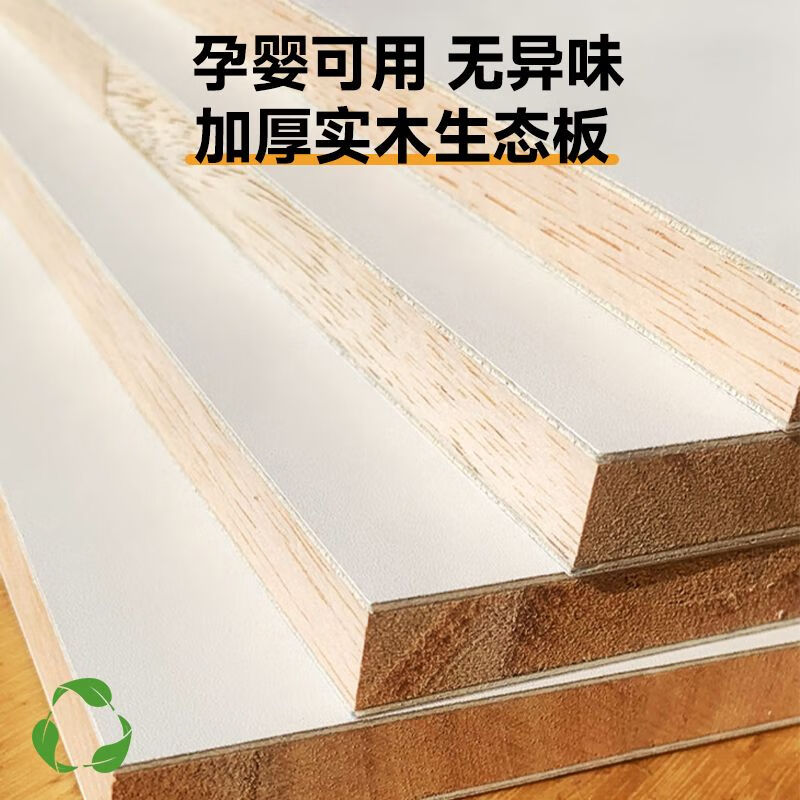 Butterfly Dragonfly free installation wardrobe solid wood bedroom storage storage cabinet size apartment bedroom light luxury large wardrobe 2 meters main cabinet + top cabinet