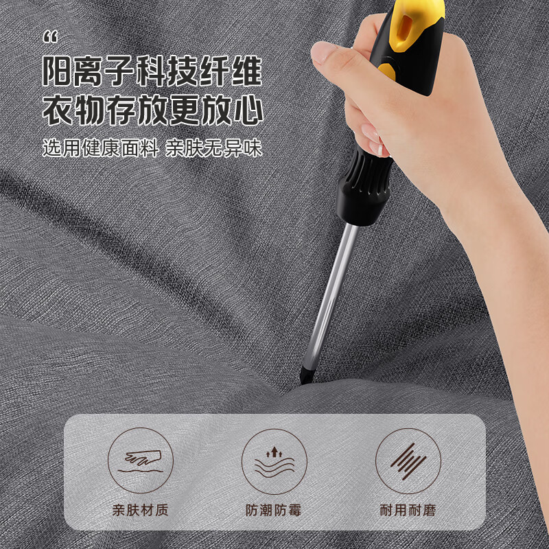 Bonnymeijia Moving Bag Storage Bag Quilt Organizing Bag Luggage Bag Woven Bag Waterproof and Moisture-proof Household Clothes Bedding Packing Bag Extra Large 180L One Pack