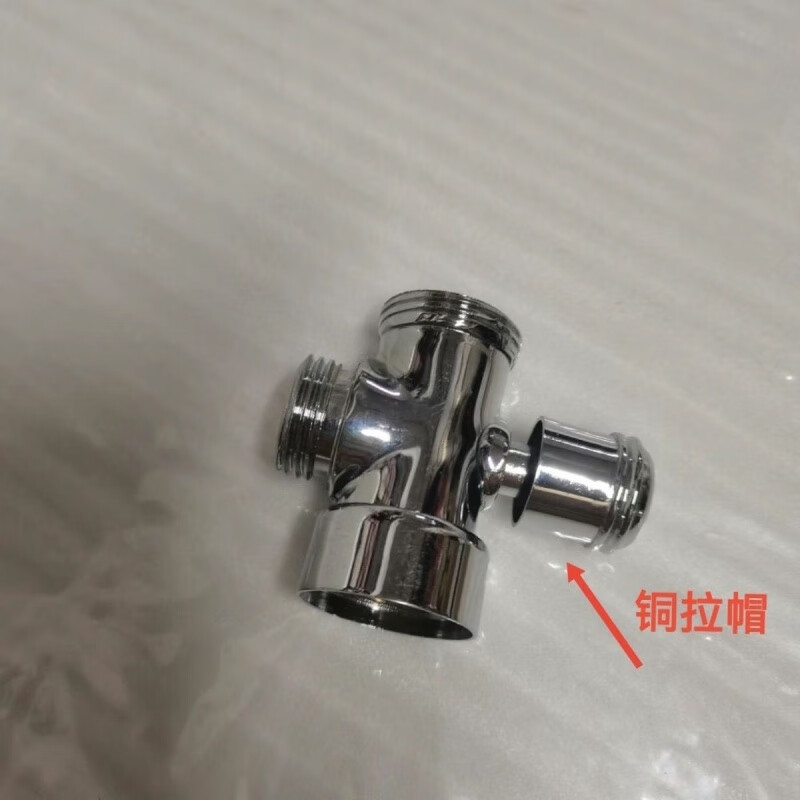 Stainless steel pull-up cap faucet accessories triple shower faucet accessories bathroom bathtub kitchen switch accessories ABS pull-up cap one pack