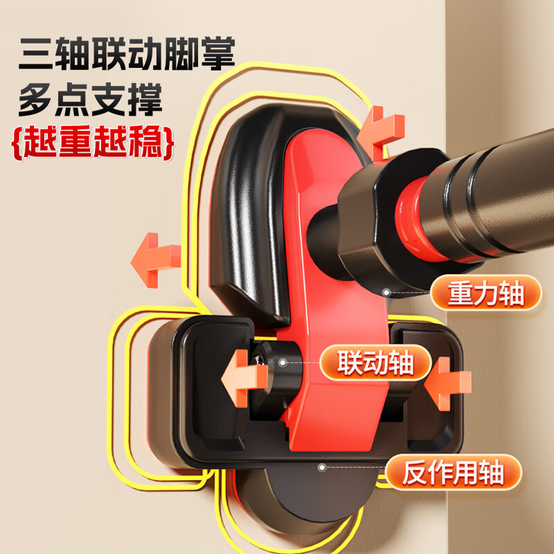 XTEP horizontal bar indoor pull-up device for home use for adults and children without punching on the wall and door, swing boom fitness equipment, stable and anti-slip, upgraded eight legs 65-95cm, no need for punching + universal on the wall + safe and non-slip